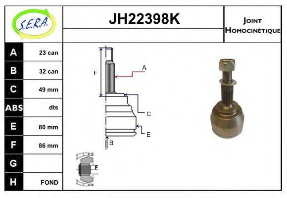 SERA JH22398K Шарнірний комплект, приводний вал