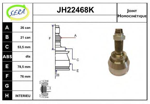 SERA JH22468K Шарнірний комплект, приводний вал