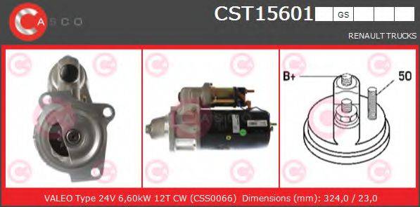 CASCO CST15601GS Стартер