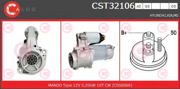 CASCO CST32106GS Стартер