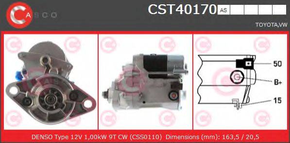 CASCO CST40170AS Стартер