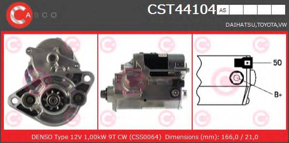 CASCO CST44104AS Стартер