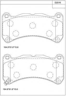 ASIMCO KD2516 Комплект гальмівних колодок, дискове гальмо