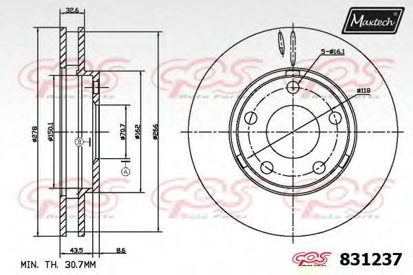 MAXTECH 8312370000 гальмівний диск