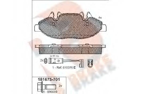 R BRAKE RB1675701 Комплект гальмівних колодок, дискове гальмо