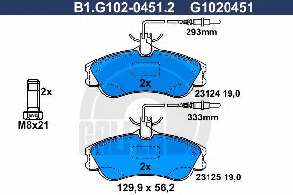 GALFER B1G10204512 Комплект гальмівних колодок, дискове гальмо