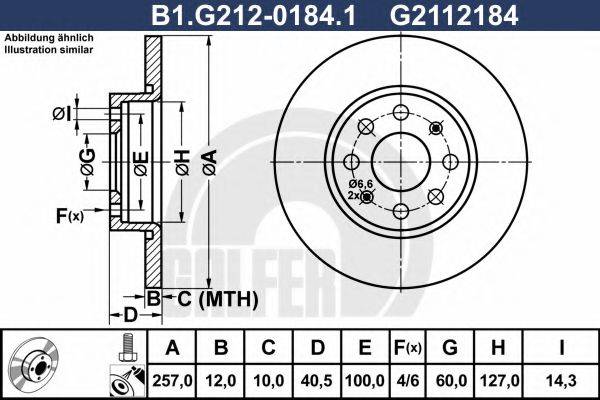 GALFER B1G21201841 гальмівний диск