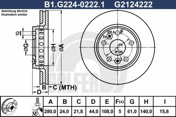 GALFER B1G22402221 гальмівний диск