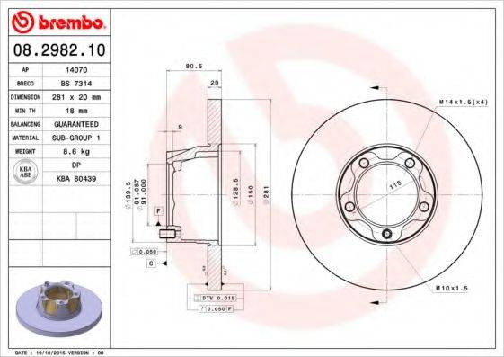 BREMBO 08298210 гальмівний диск