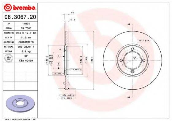 BREMBO 08306720 гальмівний диск