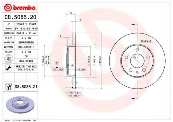 BREMBO 08508521 гальмівний диск