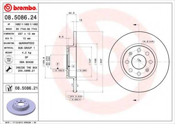 BREMBO 08508624 гальмівний диск