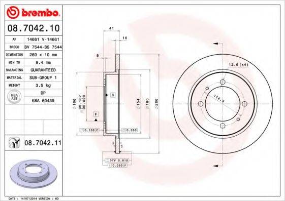 BREMBO 08704210 гальмівний диск