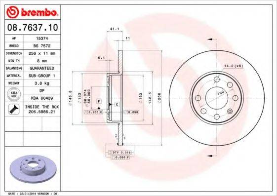 BREMBO 08763710 гальмівний диск