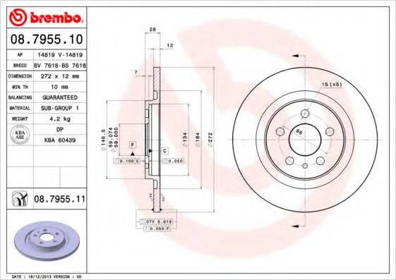 BREMBO 08795510 гальмівний диск