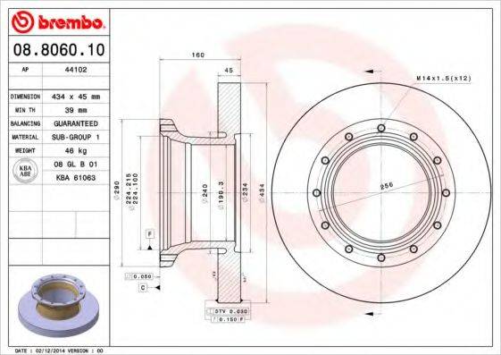 BREMBO 08806010 гальмівний диск