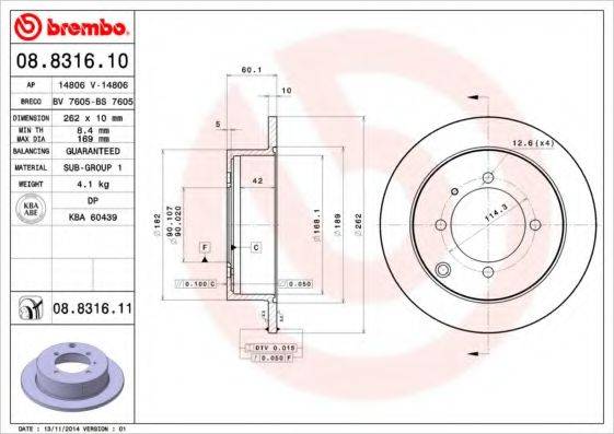 BREMBO 08831611 гальмівний диск