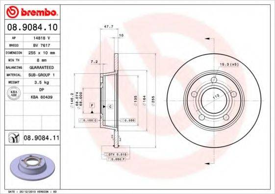 BREMBO 08908411 гальмівний диск