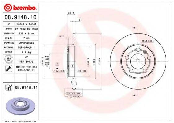 BREMBO 08914810 гальмівний диск