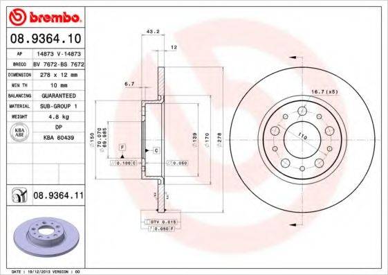 BREMBO 08936410 гальмівний диск