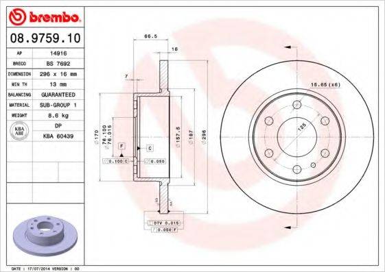 BREMBO 08975910 гальмівний диск