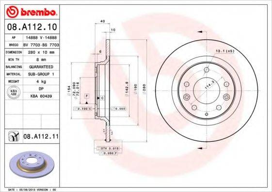 BREMBO 08A11211 гальмівний диск