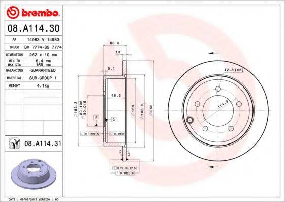 BREMBO 08A11431 гальмівний диск