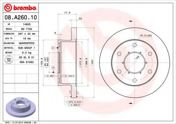 BREMBO 08A26010 гальмівний диск