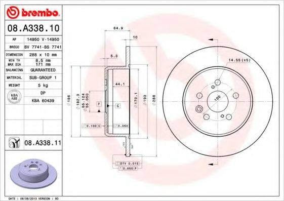 BREMBO 08A33811 гальмівний диск