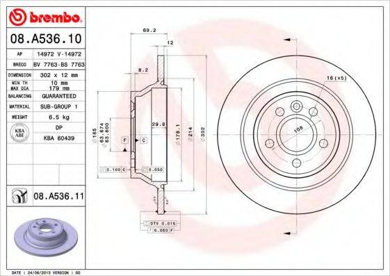 BREMBO 08A53611 гальмівний диск