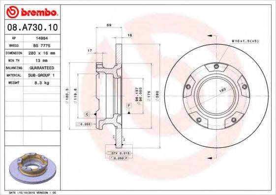 BREMBO 08A73010 гальмівний диск