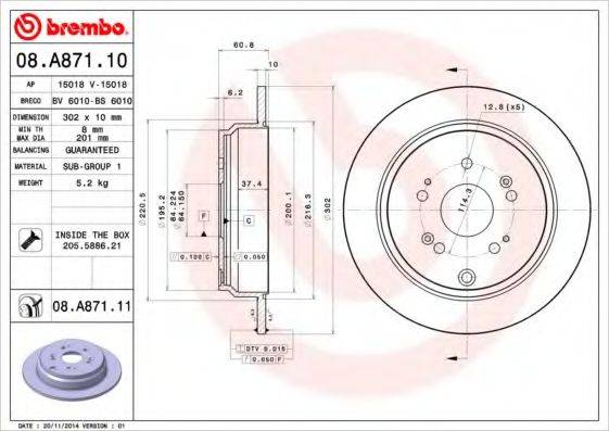 BREMBO 08A87111 гальмівний диск