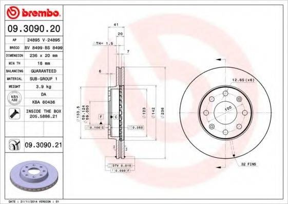 BREMBO 09309021 гальмівний диск