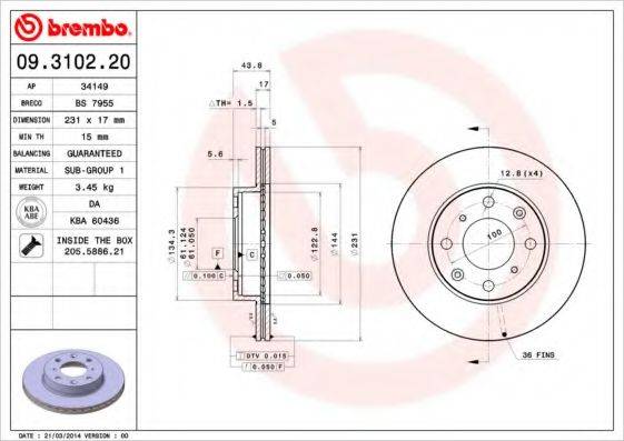 BREMBO 09310220 гальмівний диск