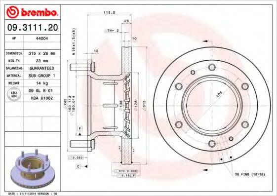 BREMBO 09311120 гальмівний диск