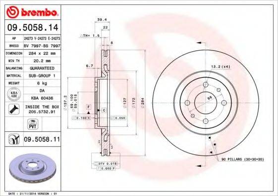 BREMBO 09505814 гальмівний диск