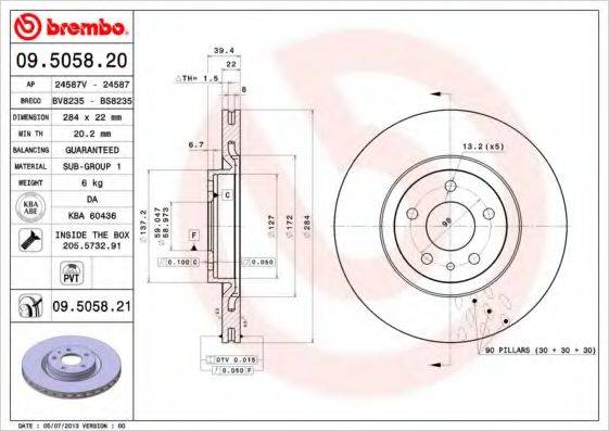 BREMBO 09505821 гальмівний диск