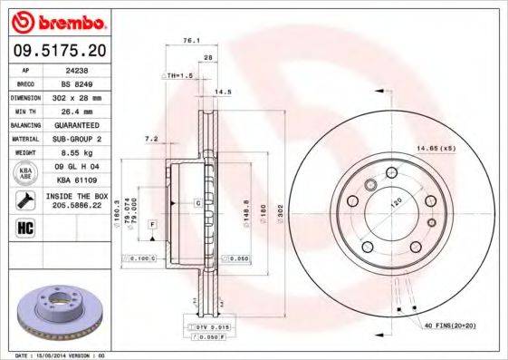 BREMBO 09517520 гальмівний диск