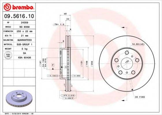 BREMBO 09561610 гальмівний диск