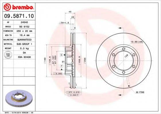 BREMBO 09587110 гальмівний диск