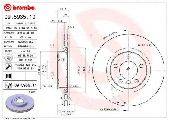 BREMBO 09593511 гальмівний диск