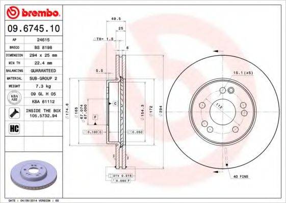 BREMBO 09674510 гальмівний диск