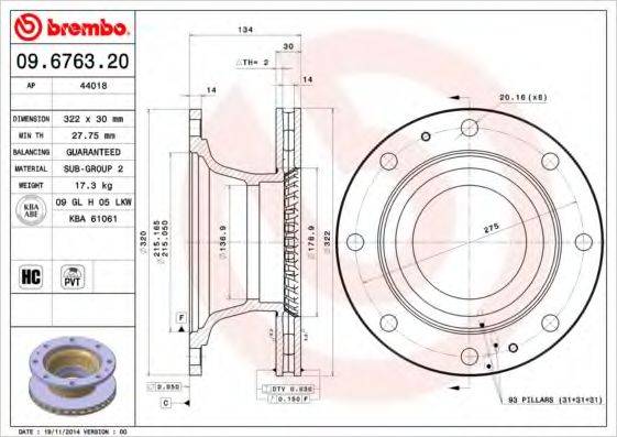 BREMBO 09676320 гальмівний диск