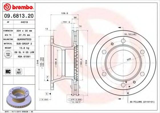 BREMBO 09681320 гальмівний диск