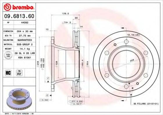 BREMBO 09681360 гальмівний диск