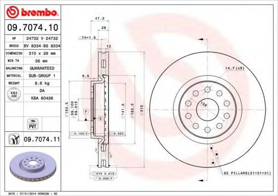 BREMBO 09707411 гальмівний диск