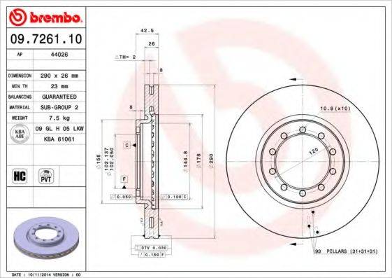 BREMBO 09726110 гальмівний диск