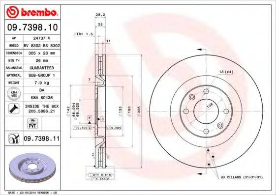 BREMBO 09739811 гальмівний диск