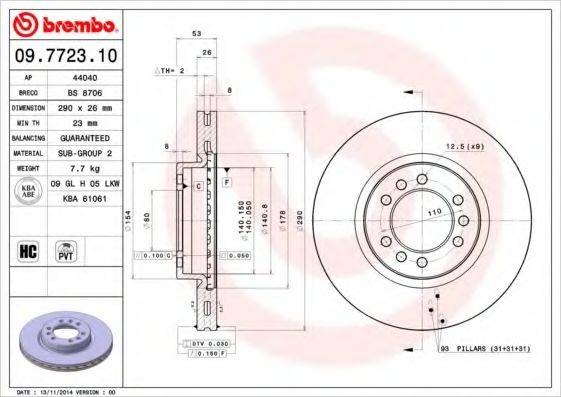 BREMBO 09772310 гальмівний диск