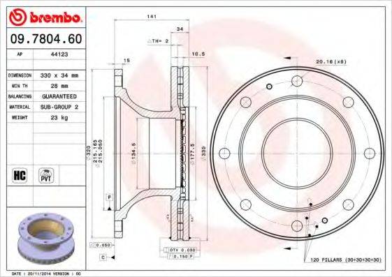 BREMBO 09780460 гальмівний диск